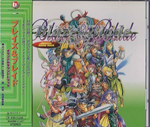 Blaze&Blade ~Eternal Quest~ ORIGINAL SOUND TRACK (1998) MP3 - Download  Blaze&Blade ~Eternal Quest~ ORIGINAL SOUND TRACK (1998) Soundtracks for  FREE!